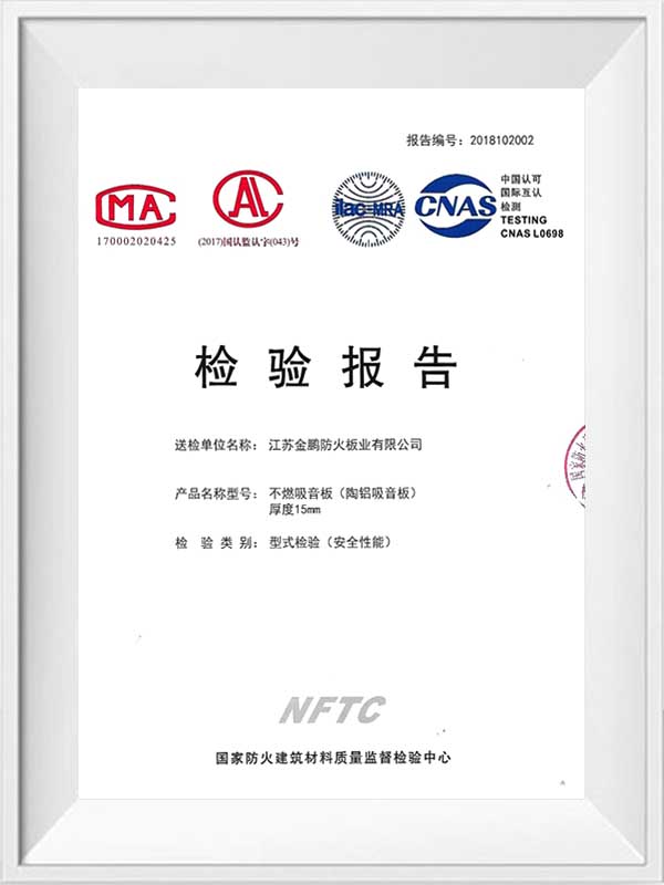 Izvještaj o ispitivanju panela s keramičkim aluminijem