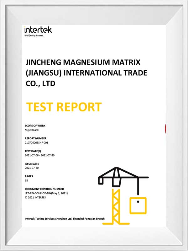 219 Stavke SVHC ISPITIVNOG IZVJEŠTAJA